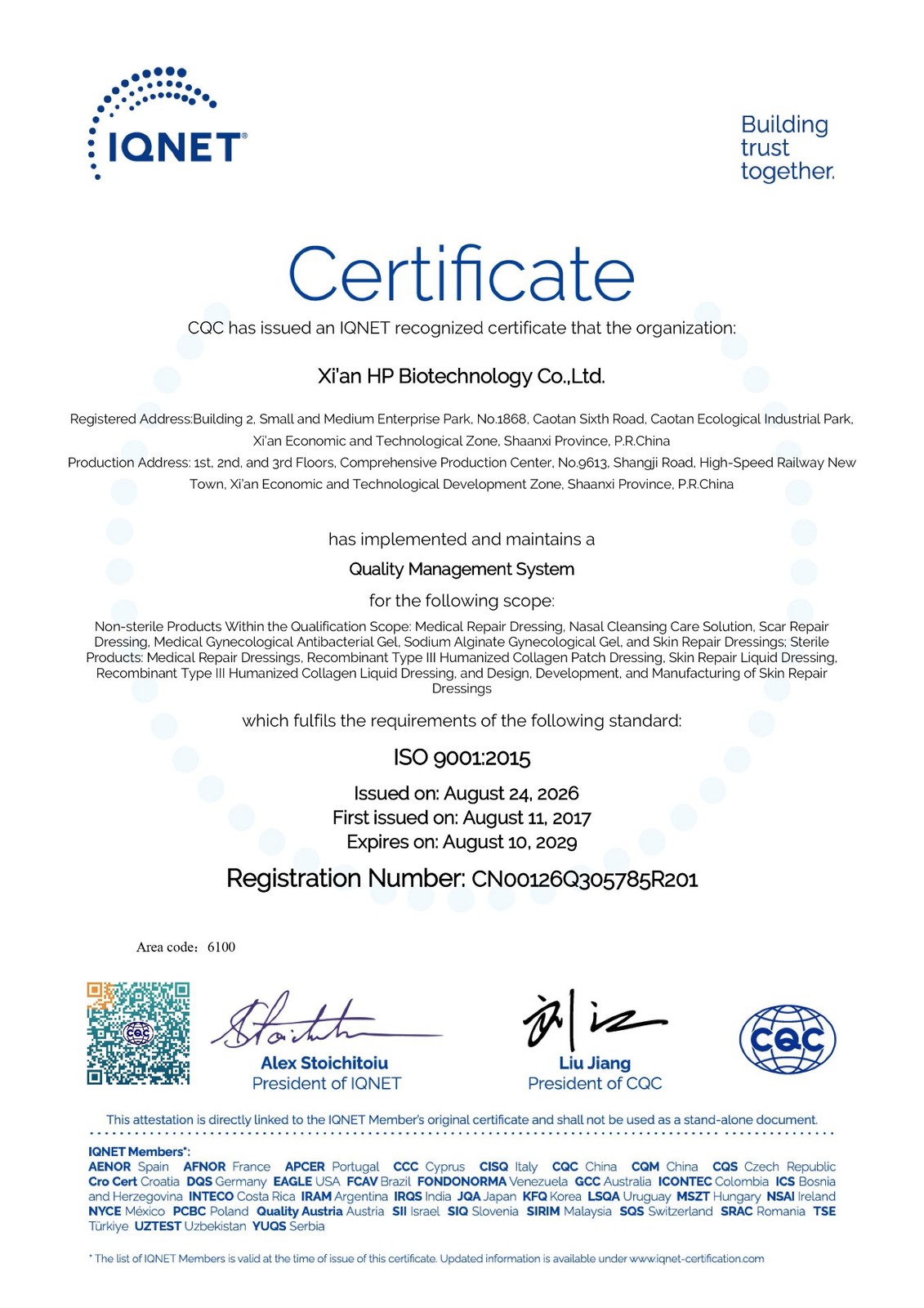 ISO 9001 Certificate