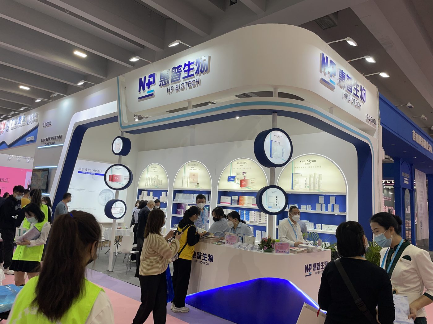 Trade show booth visitors