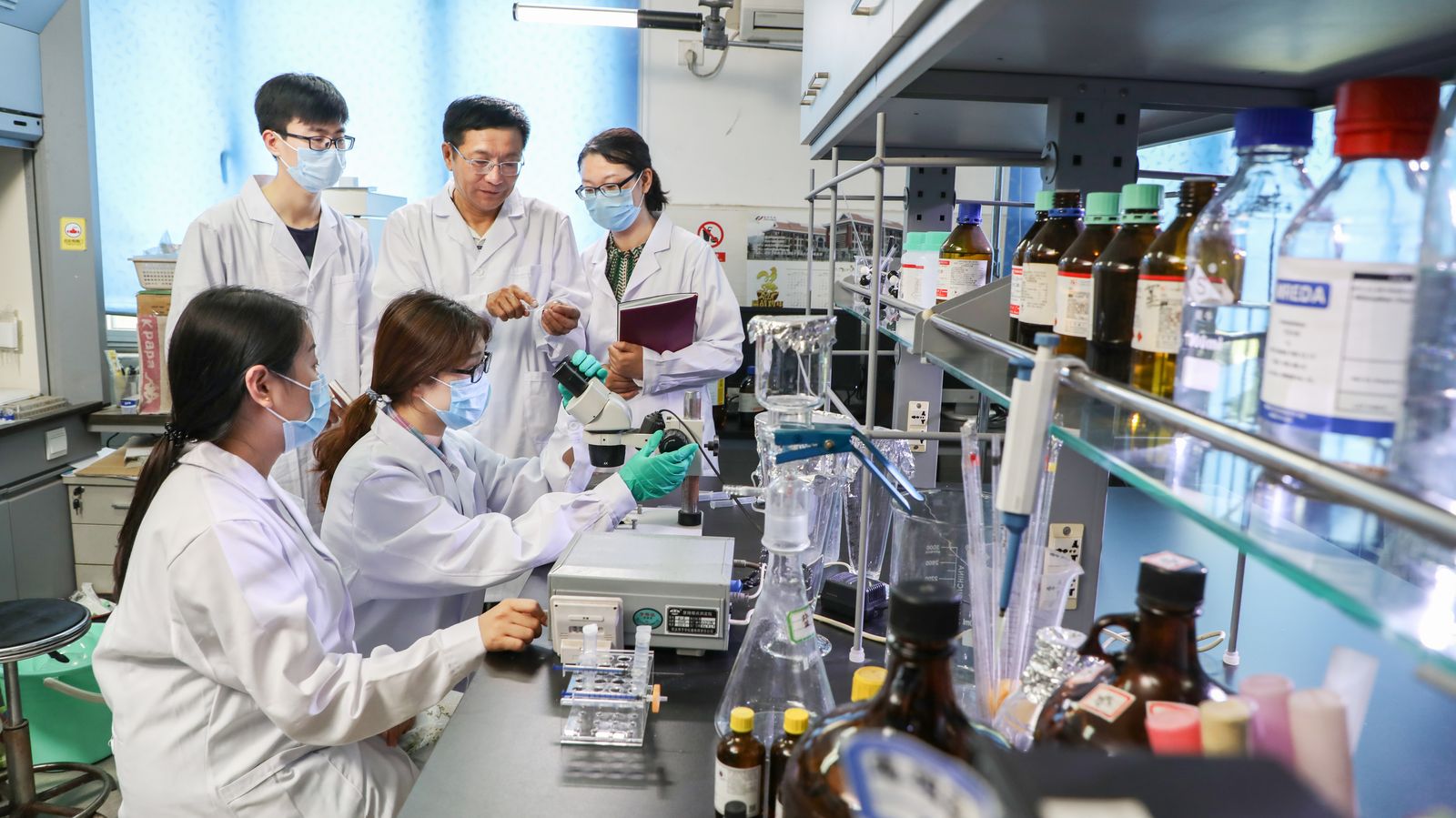R&D Laboratory