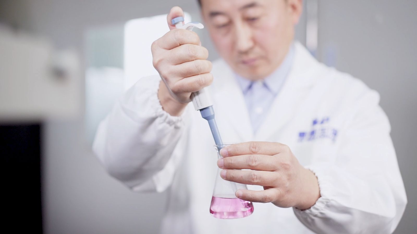 Quality Testing Center