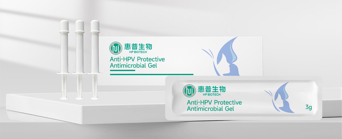 Anti-HPV Protective Antimicrobial Gel