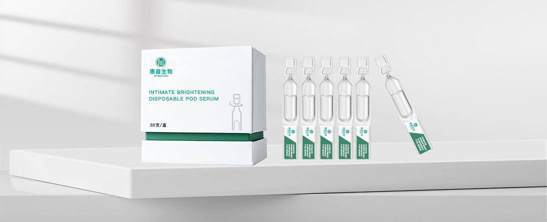 Intimate Brightening Disposable Pod Serum