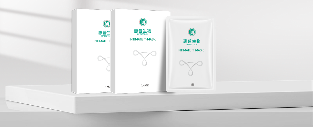 Intimate T-Mask