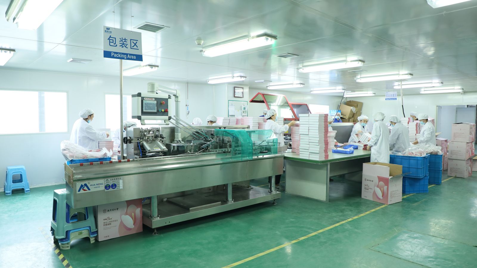 HP Biotech Production Line