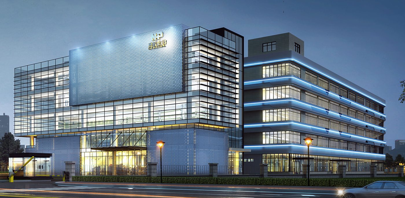 HP Biotech GMP-certified production facility